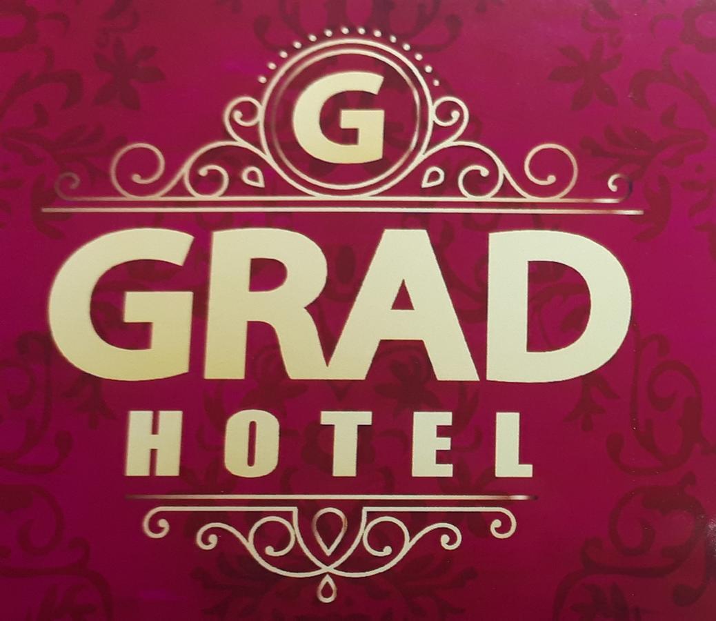 Grad Hotel Ashmyany エクステリア 写真